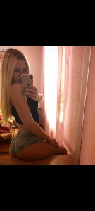 Фото проститутки Маша №2 в городе Елабуга