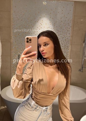 Аня, Г. Елабуга