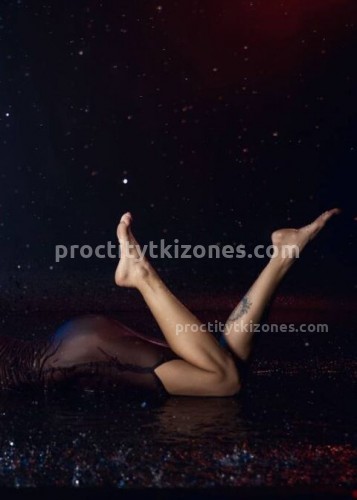 Джоржина, Г. Елабуга