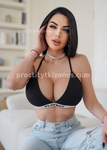 Карина, Г. Елабуга