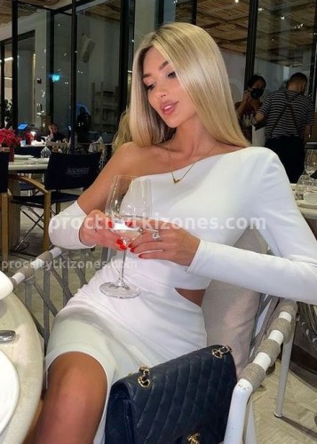 Лина, Г. Елабуга