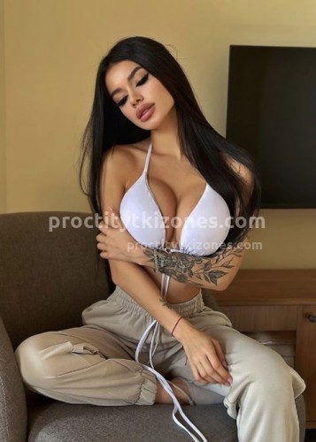 Милана, Г. Елабуга