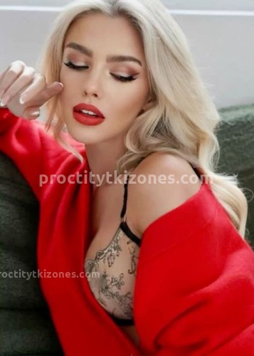 Натали, Г. Елабуга