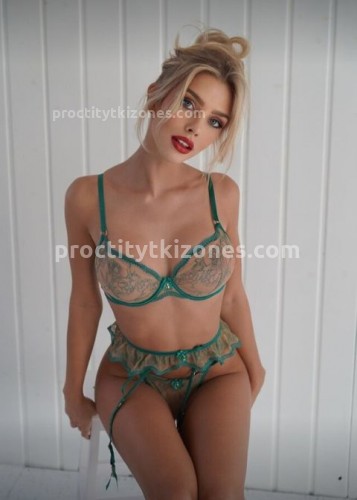 Натали, Г. Елабуга