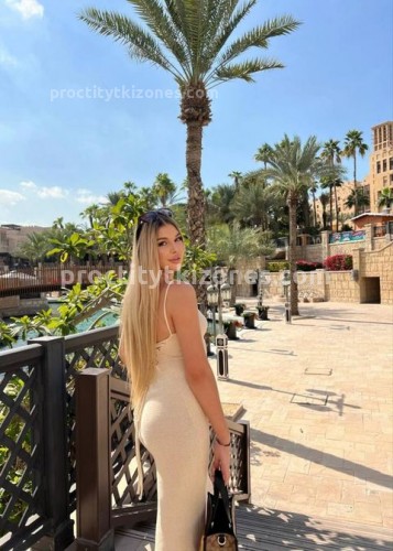 Яночка, Г. Елабуга